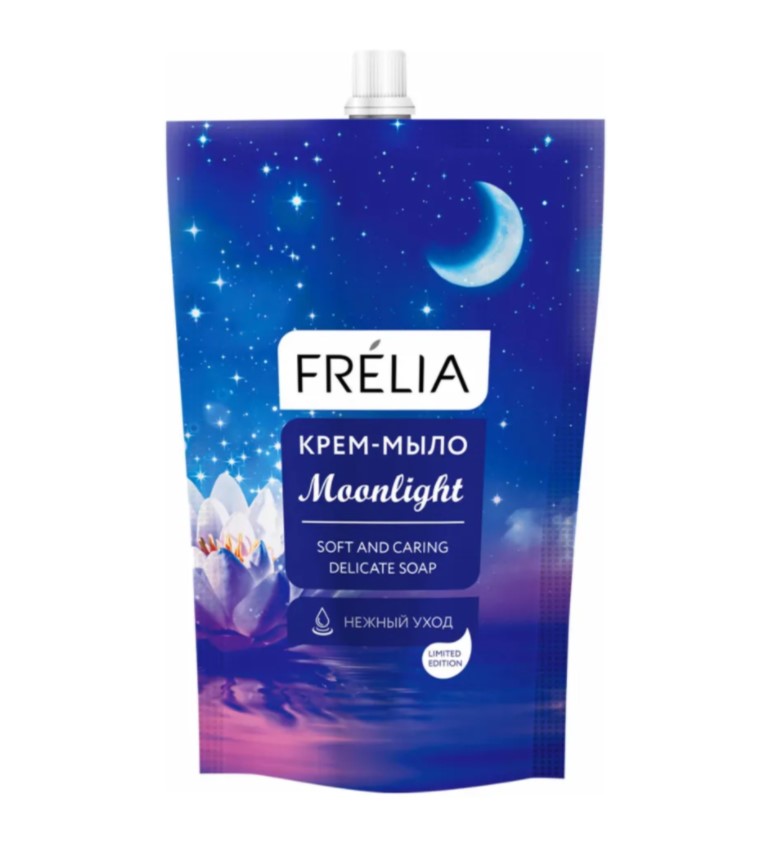 фото Туалетное мыло frelia moonlight 450 мл