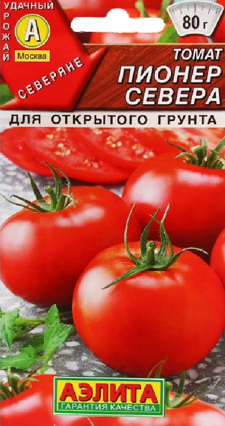 

Семена томат Пионер севера 27122 1 уп.