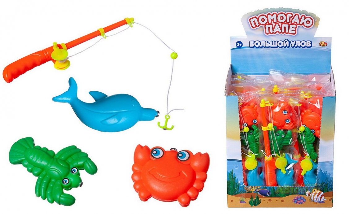 фото Рыбалка большой улов 1 удочка и 3 фигурки морских обитателей junfa toys