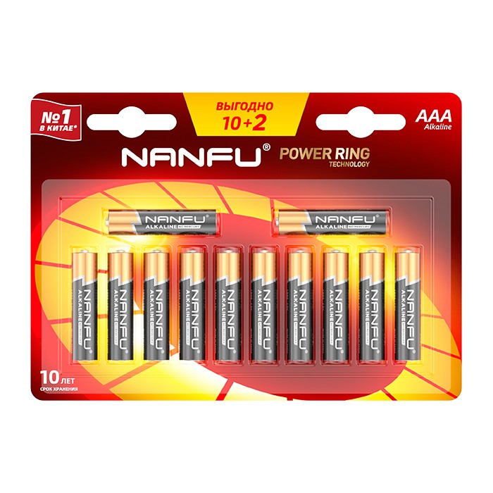 Батарейка Nanfu щелочная AAA (10+2шт.)