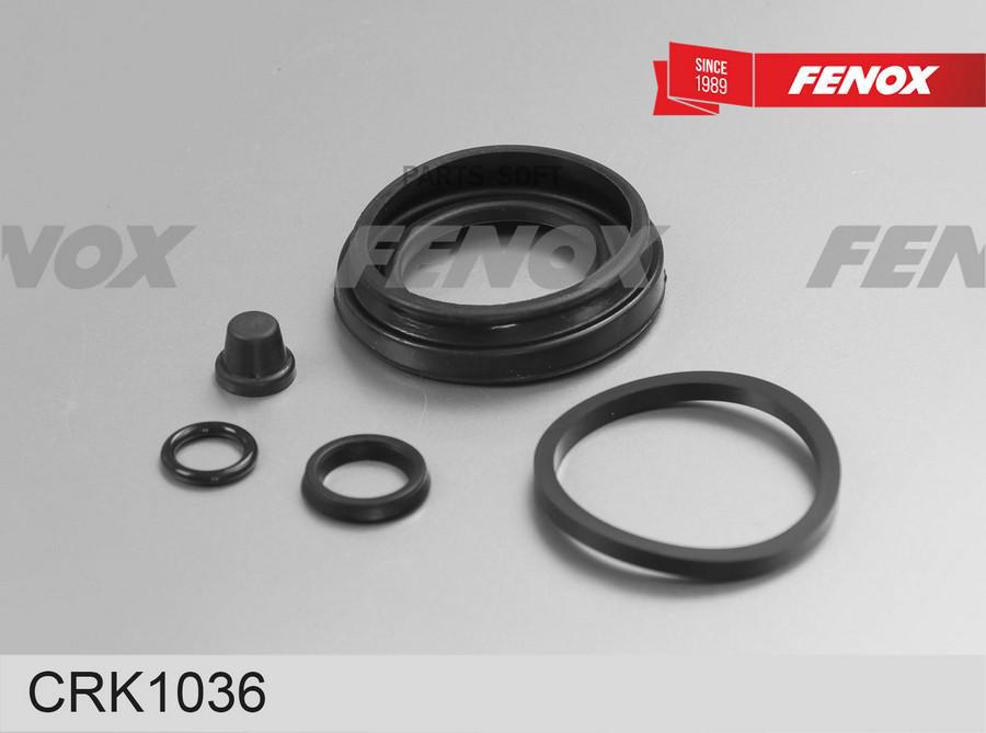 

Ремкомплект Суппорта Задний Vw Passat/Audi 80/100 FENOX CRK1036