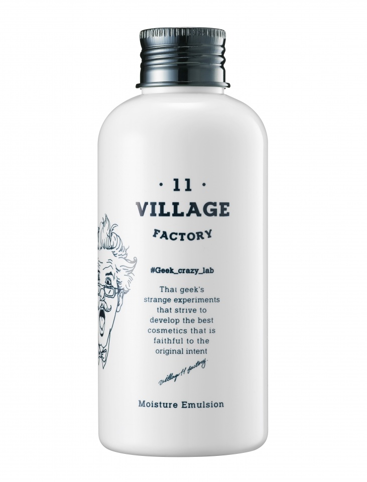 Увлажняющая эмульсия VILLAGE 11 FACTORY Moisture Emulsion с экстрактом корня когтя дьявола