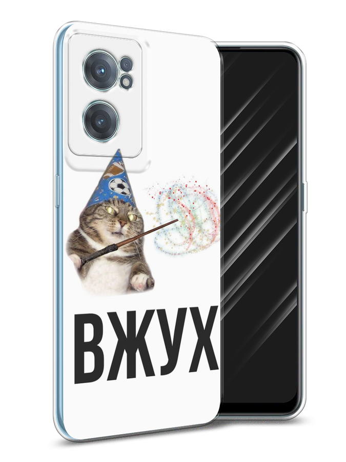 

Чехол Awog на Samsung Galaxy S8 "Лиса 1", Голубой;фиолетовый, 24750-1