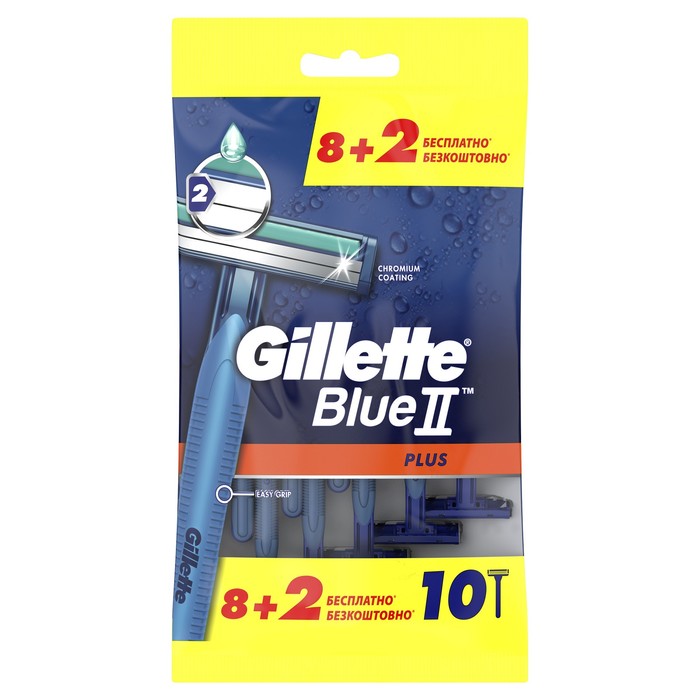 Gillette Бритва одноразовая Gillette Blue2 Plus, 8 + 2 шт. бритва одноразовая gillette blue2 9 1 шт