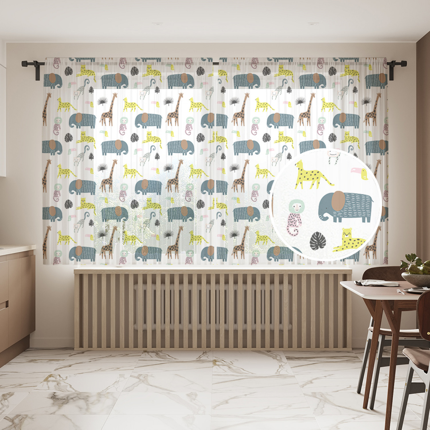

Шторы и тюль tul_81295_145x180 Жители саванны JoyArty, Жители саванны
