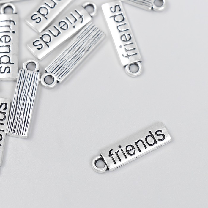 

Декор для творчества металл "Надпись - friends" серебро 2х0,5 см(15 шт.), Серебристый