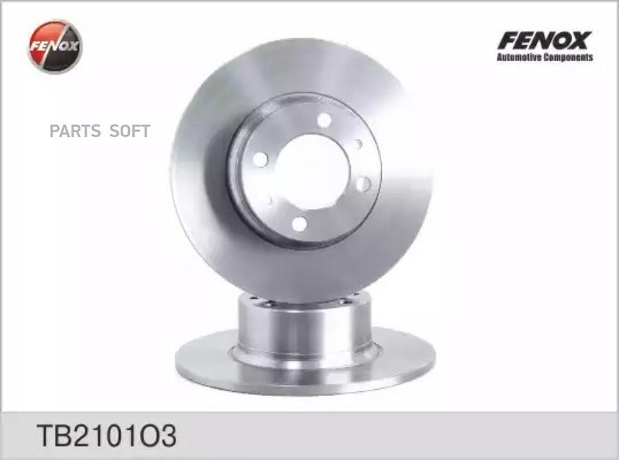 

FENOX Диск тормозной 2101-2107 FENOX TB2101O3