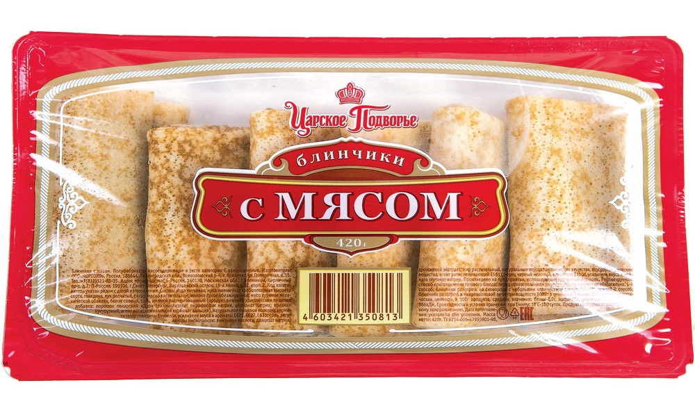 

Блинчики Царское Подворье с мясом, 420 г