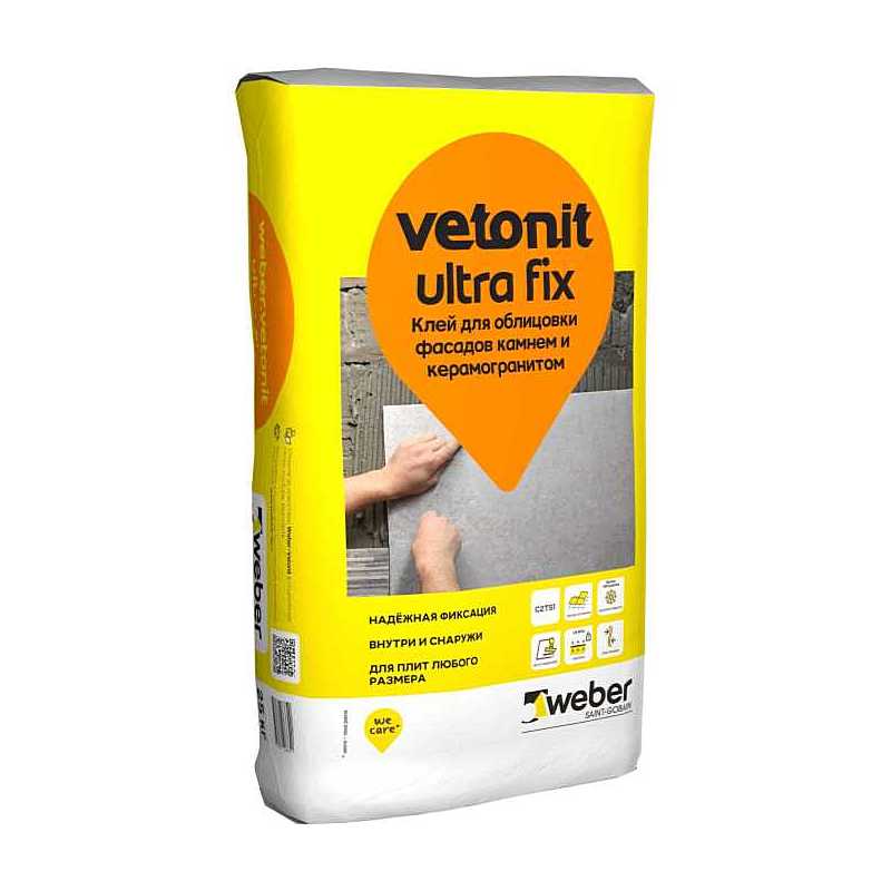 

Клей для плитки Weber Vetonit Ultra Fix усиленный эластичный, 25 кг, Прозрачный