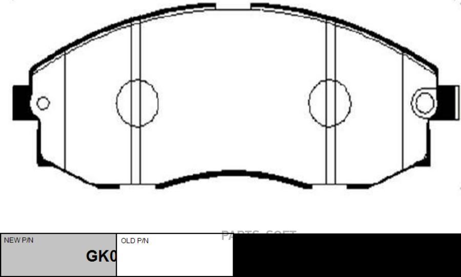 

Тормозные колодки Ctr GK0472