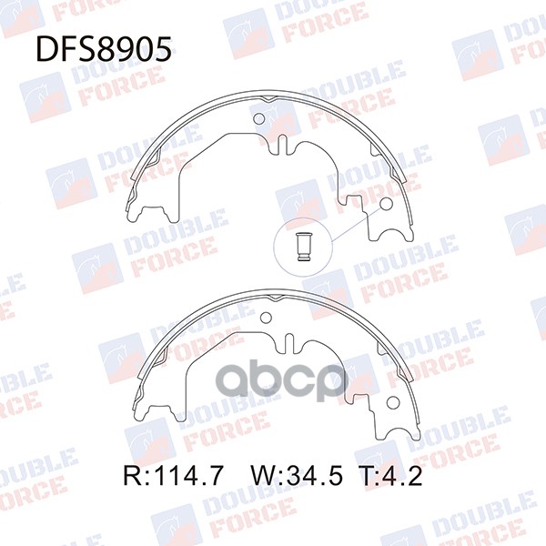 

Тормозные колодки DOUBLE FORCE DFS8905