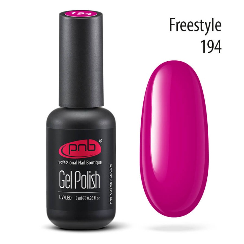 

Гель-лак для ногтей PNB Gel Polish 194 Freestyle 8 мл, Gel Polish