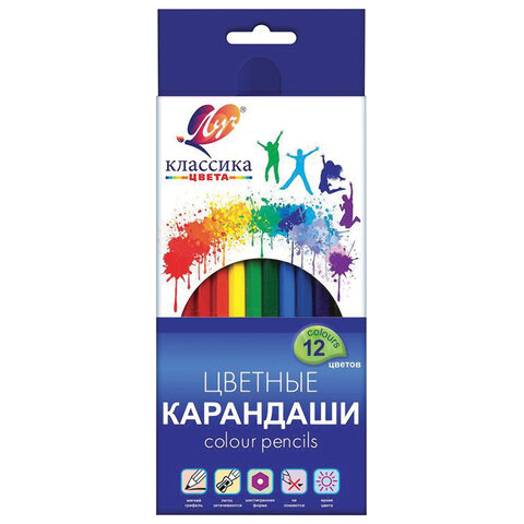 

Карандаши цветные ЛУЧ "Классика", 12 цветов, заточенные, шестигранные, 29С 1710-08, 5 шт, Разноцветные