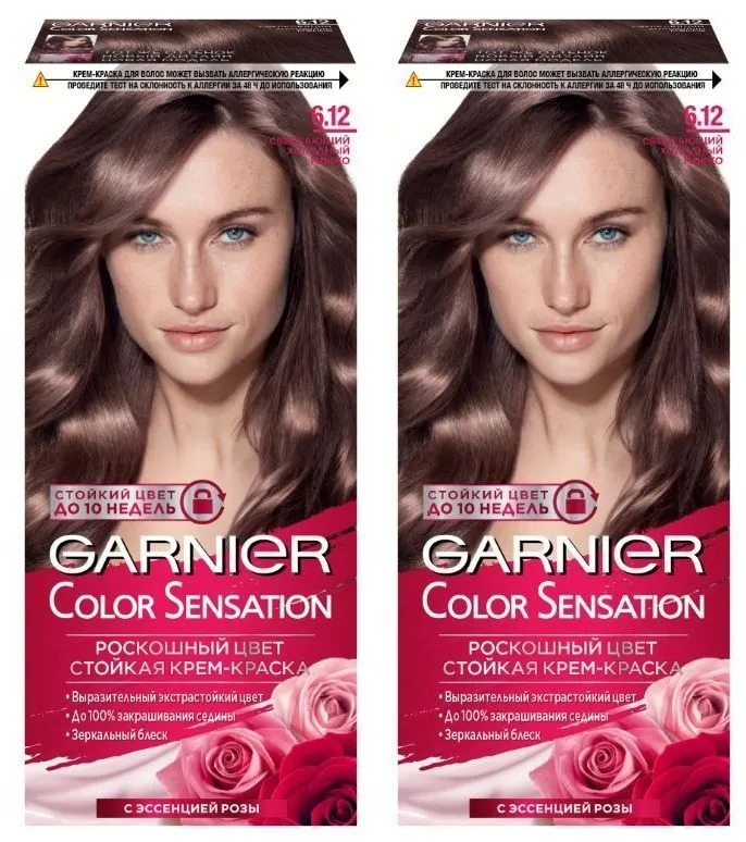 

Краска для волос Garnier Color Sensation тон 6.12 Сверкающий холодный мокко 110 мл 2 шт, Коричневый