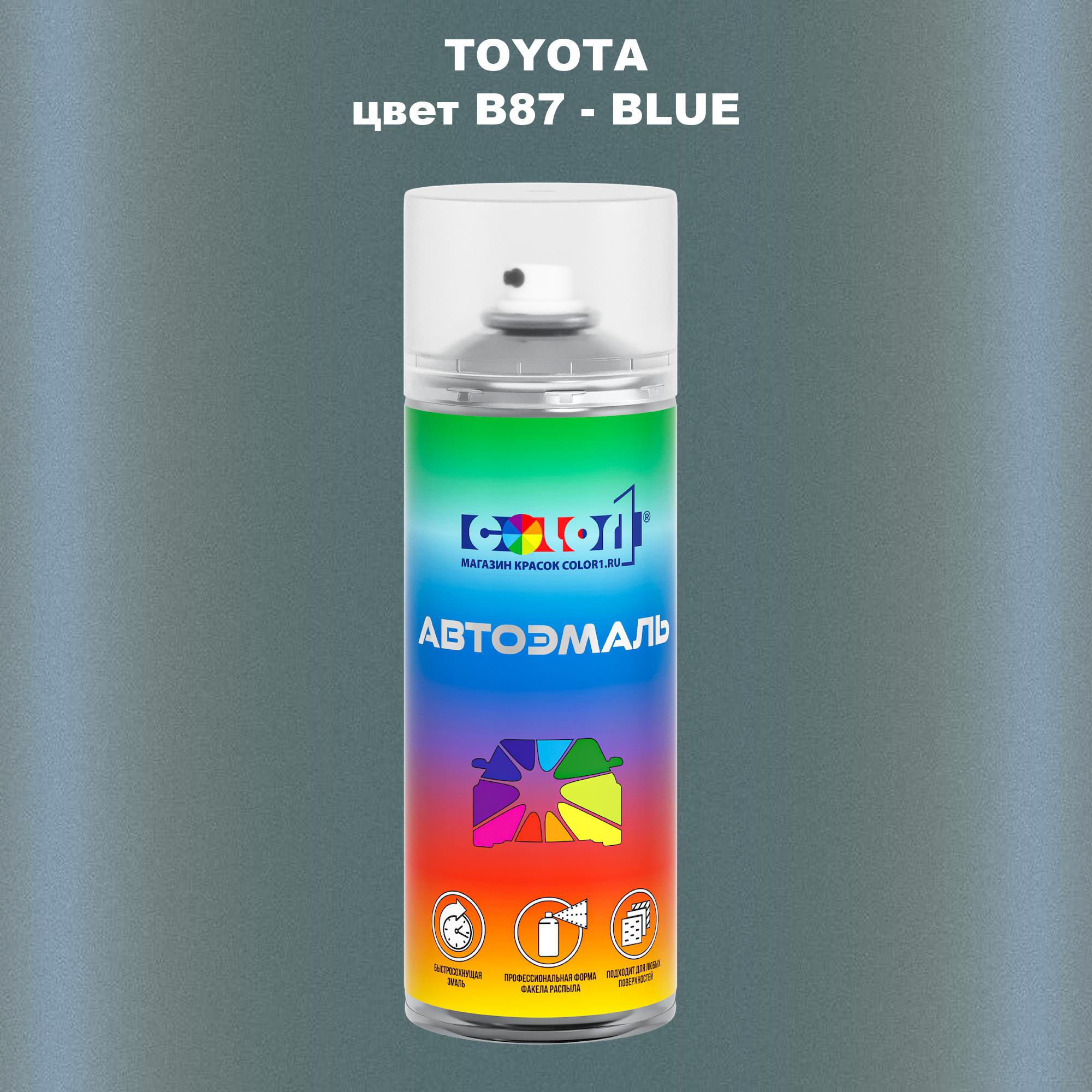 

Аэрозольная краска COLOR1 для TOYOTA, цвет B87 - BLUE, Синий