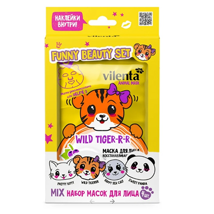 Купить Набор Vilenta, Funny Beauty Wild Tiger