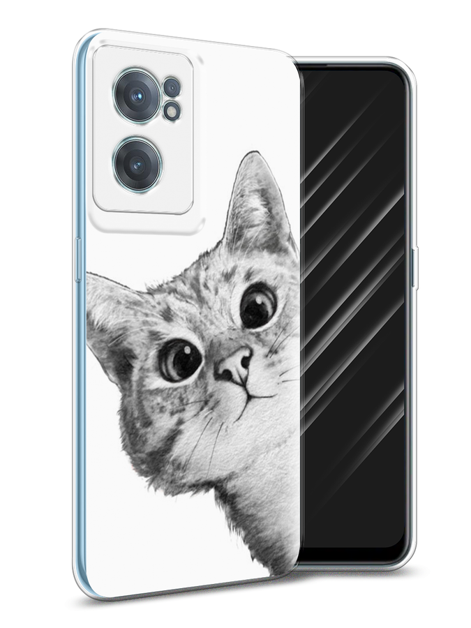 

Чехол Awog на Samsung Galaxy S8 "Енот с мороженым", Бежевый;серый, 24750-10