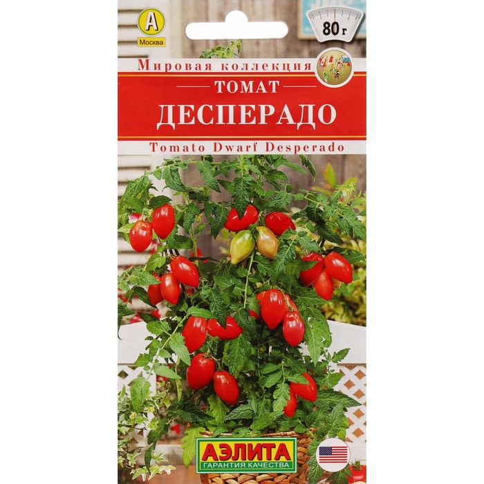 

Семена томат Десперадо 27100 1 уп.