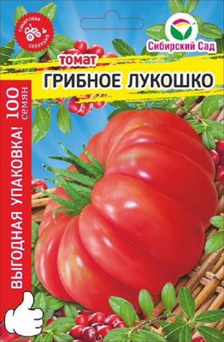 Семена томат Грибное лукошко макси 27526 1 уп.