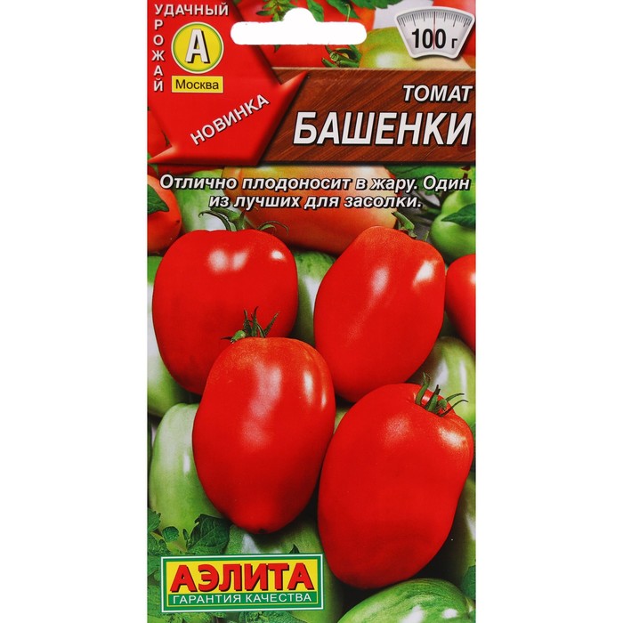 

Семена томат Башенки 27083 1 уп.