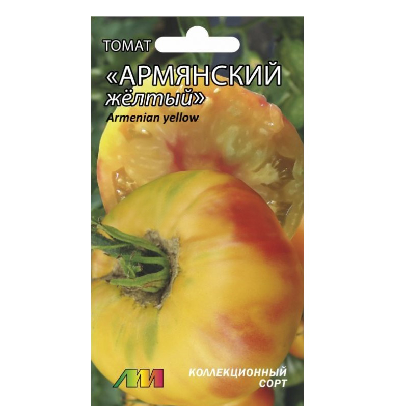 

Семена томат Армянский желтый 25792 1 уп.