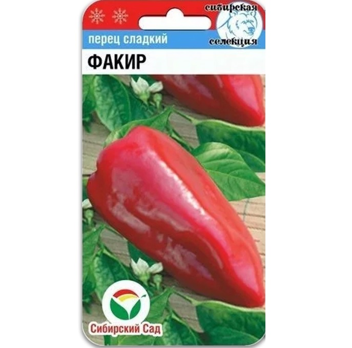 

Семена перец сладкий Факир 27635 1 уп.