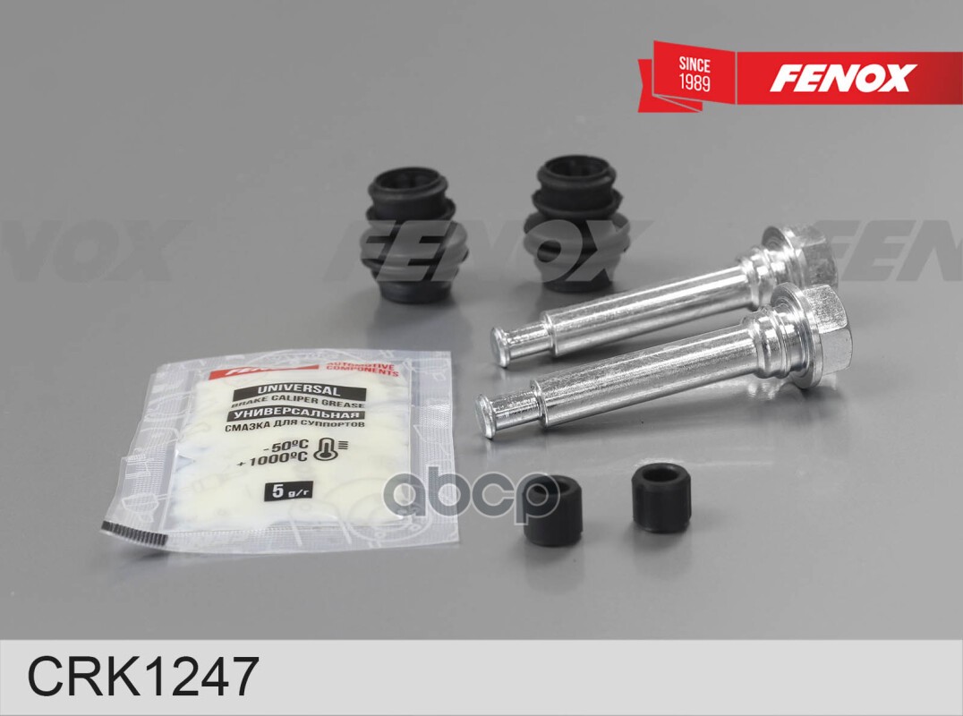 

Комплект Направляющих Суппорта Toyota Corolla 06- FENOX CRK1247