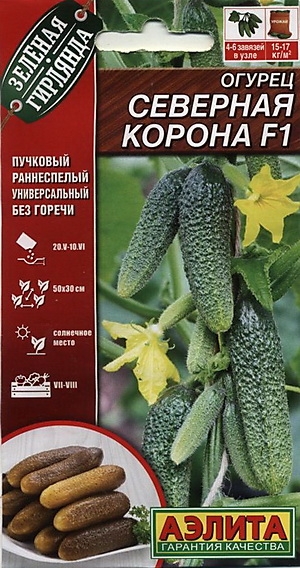 

Семена огурец Северная корона F1 27061 1 уп.
