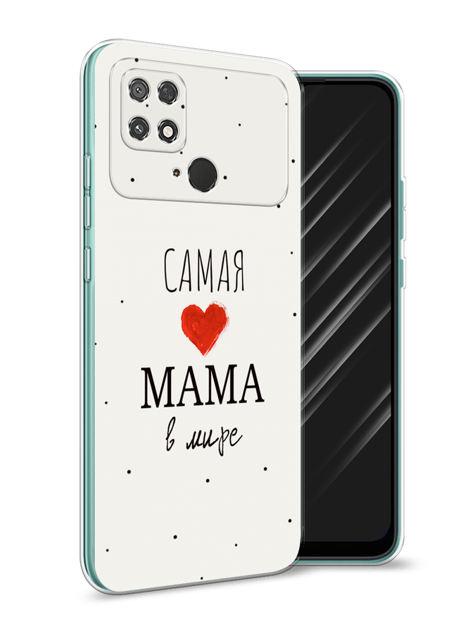 

Чехол Awog на Poco C40 "Самая любимая мама", Разноцветный, 315850-6