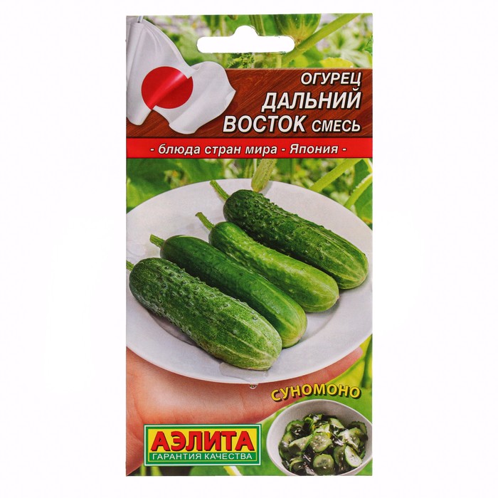 

Семена огурец Дальний восток 27055 1 уп.