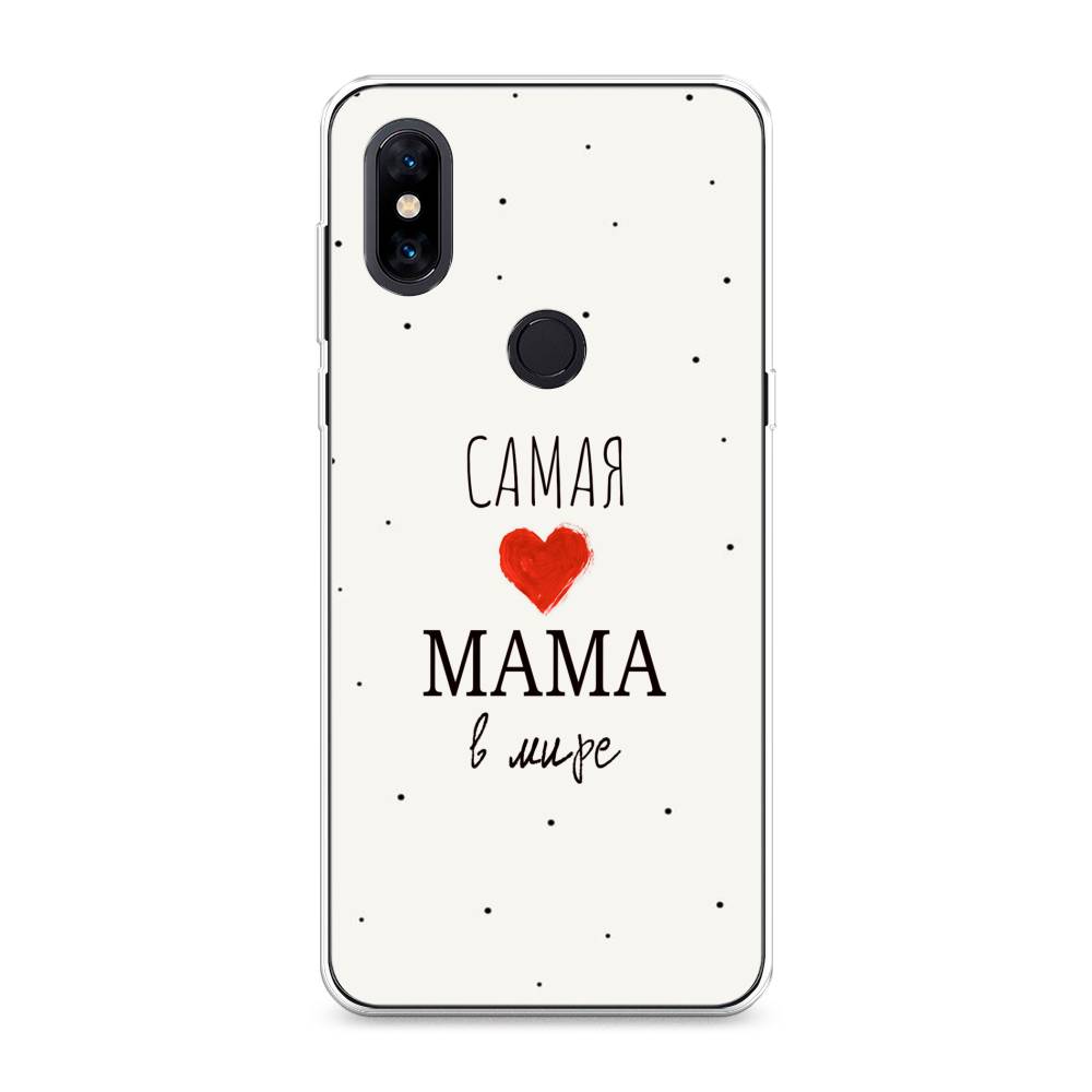 

Чехол Awog на Xiaomi Mi Mix 3 "Самая любимая мама", Разноцветный, 34950-6