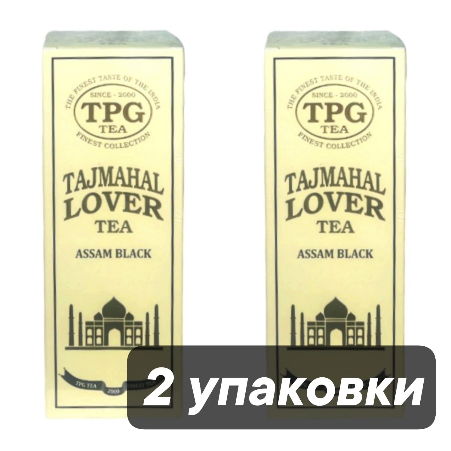 Чай черный Bharat Bazaar TPG Tajmahal Lover, 100 г х 2 шт