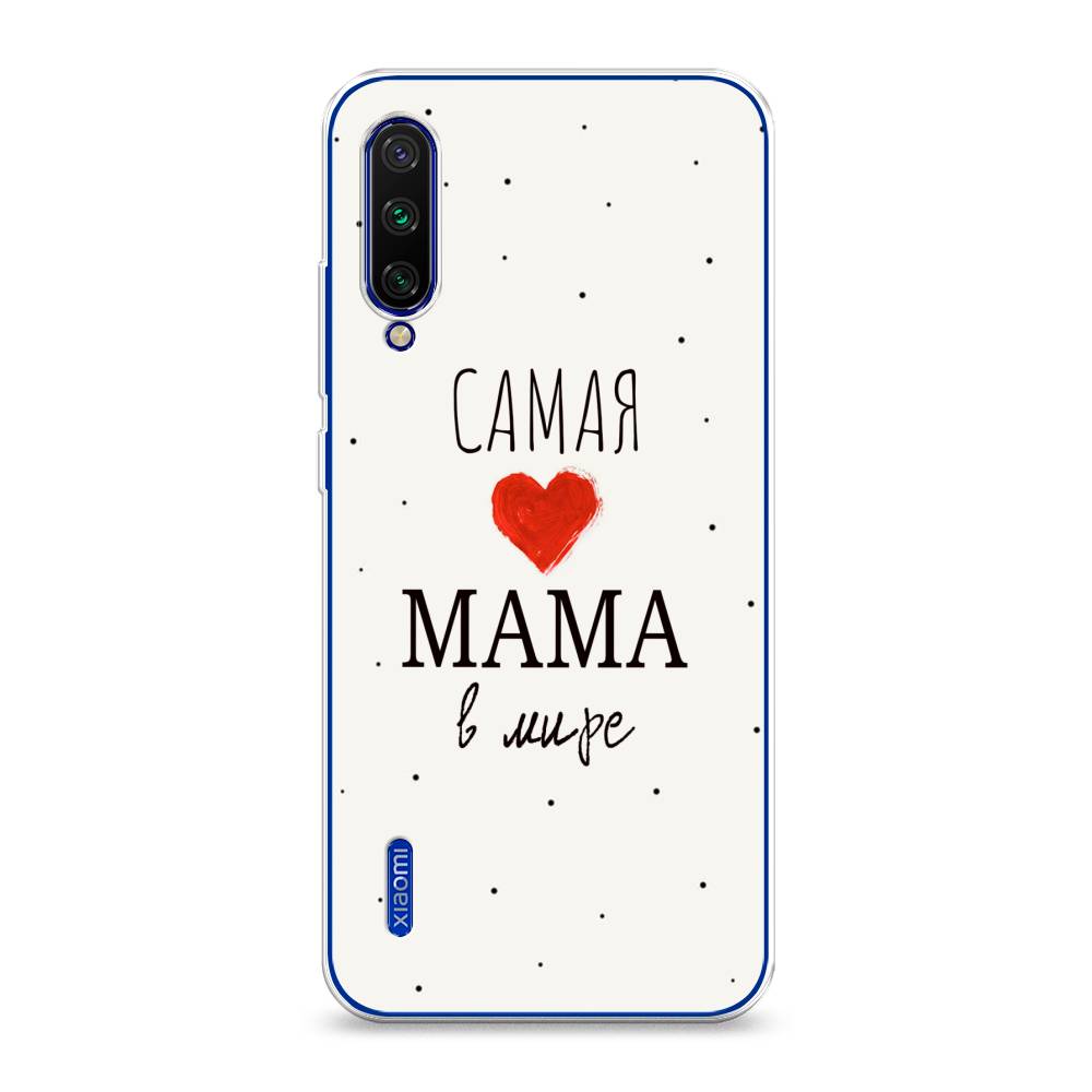 фото Силиконовый чехол "самая любимая мама" на xiaomi mi a3 awog