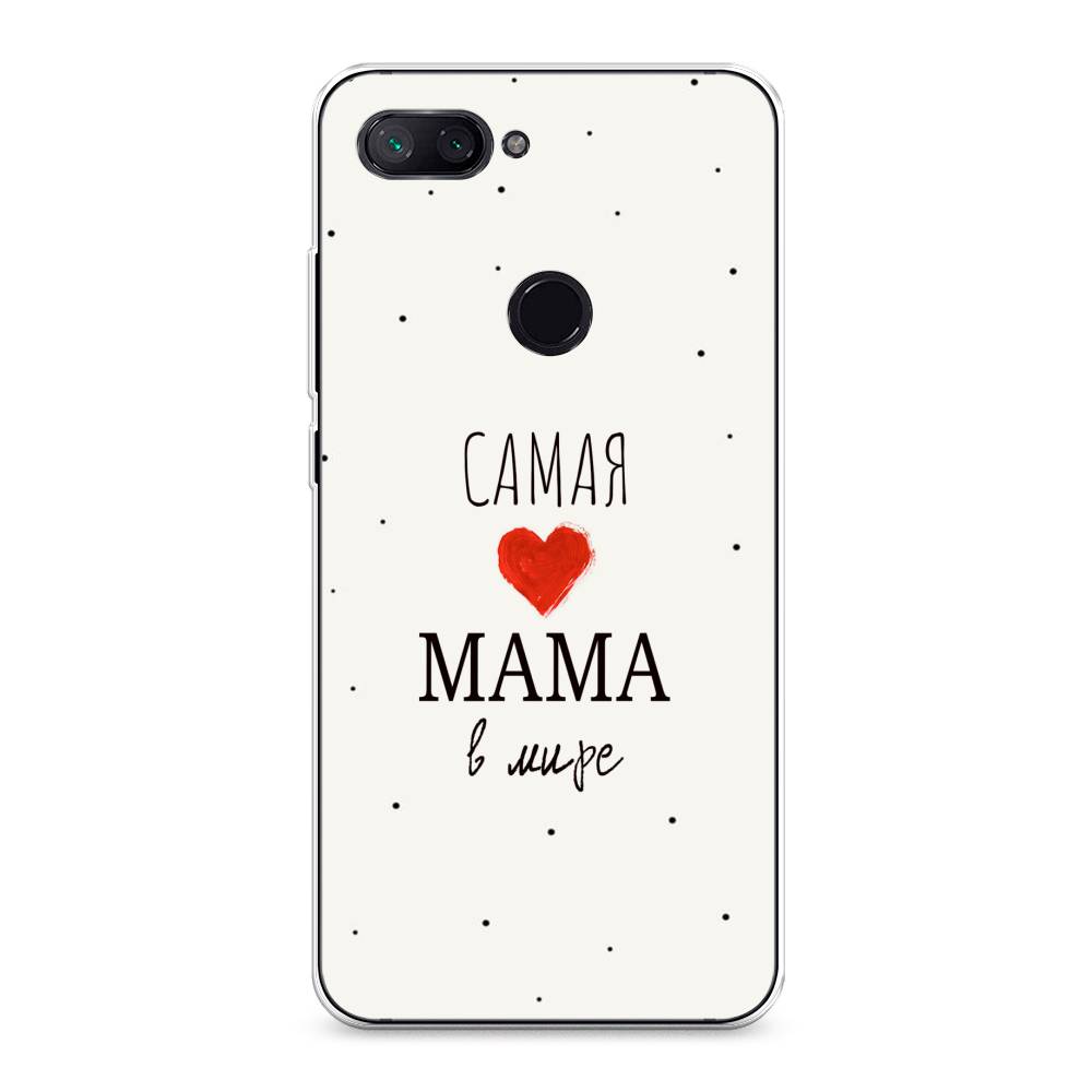 

Чехол Awog на Xiaomi Mi 8 Lite "Самая любимая мама", Разноцветный, 34550-6