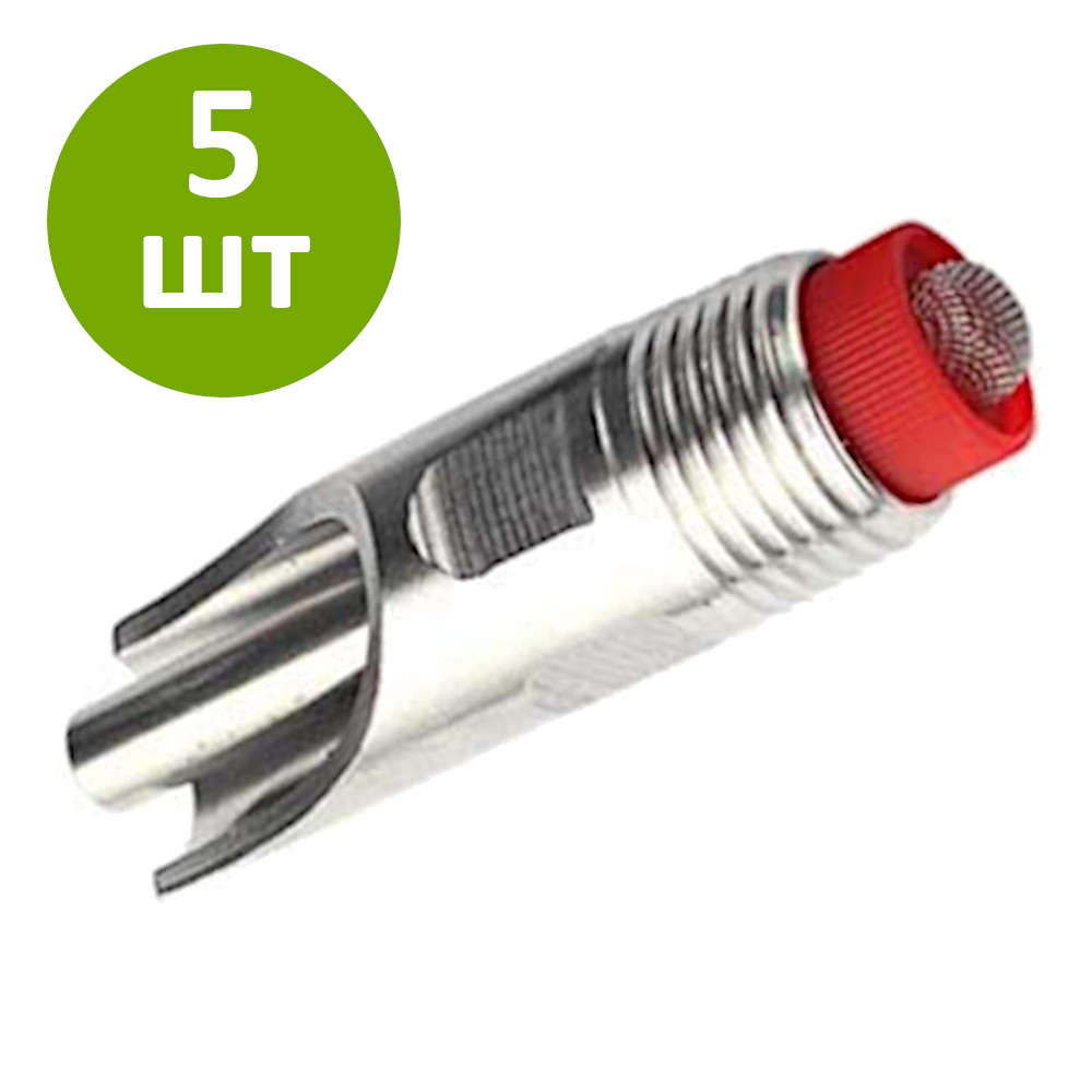 

Поилка ниппельная д/свиноматок,откормочных свиней и молодняка 1/2"наружная,комп 5шт, YL3446_OZ