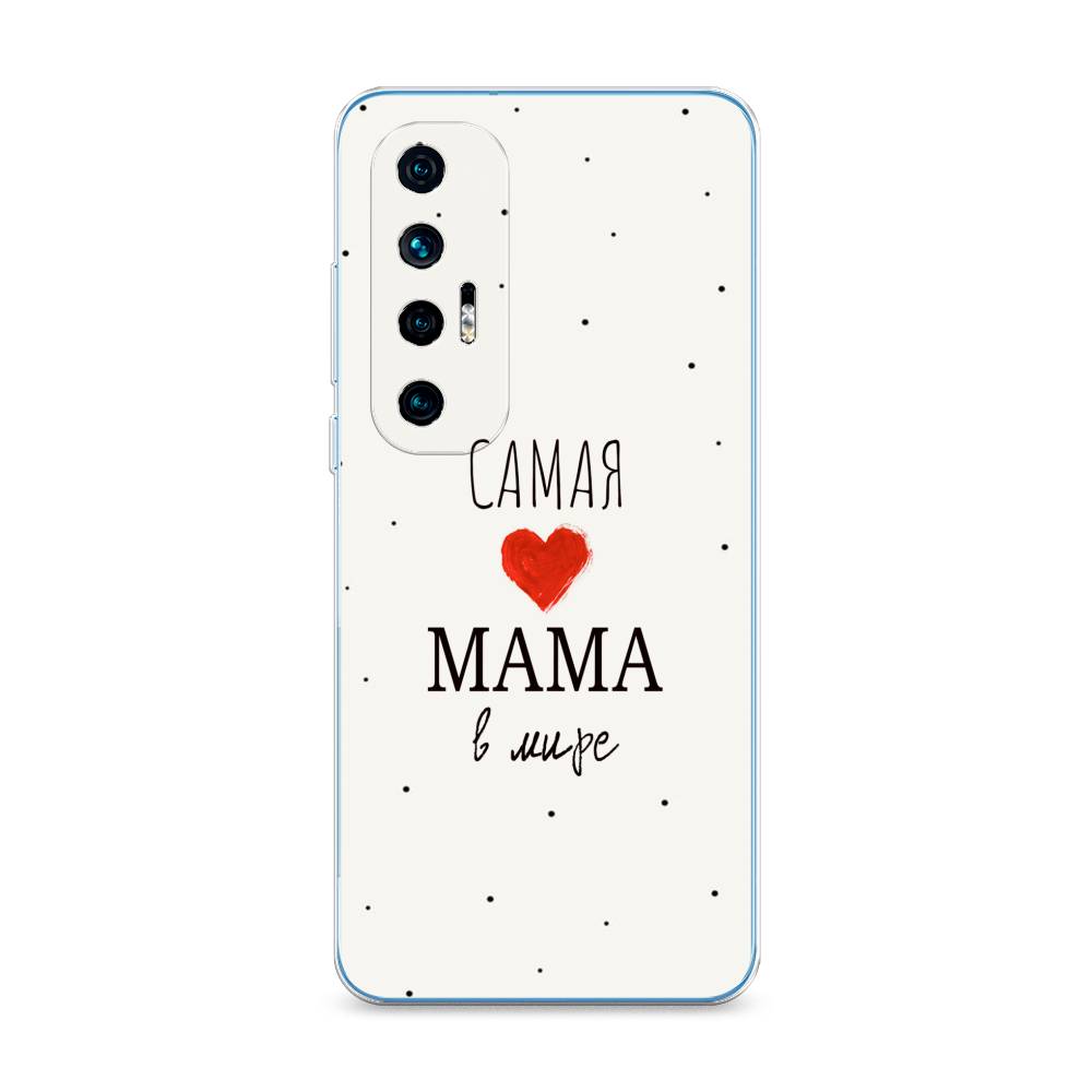 

Чехол Awog на Xiaomi Mi 10S "Самая любимая мама", Разноцветный, 310550-6