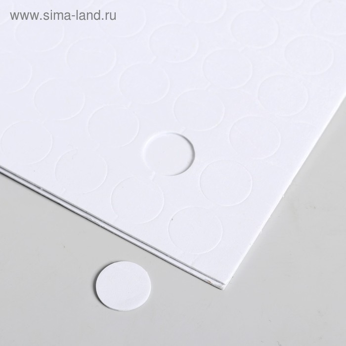 

Клейкая лента двухсторонняя "Круглый белый" диаметр 1,5 см на листе 100 шт 20х18,5 см(2 шт