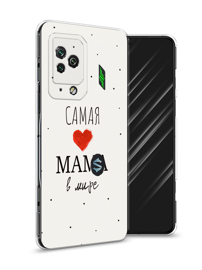 

Чехол Awog на Xiaomi Black Shark 5 Pro "Самая любимая мама", Разноцветный, 314150-6