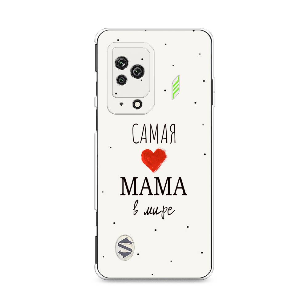 

Чехол Awog на Xiaomi Black Shark 5 "Самая любимая мама", Разноцветный, 314050-6