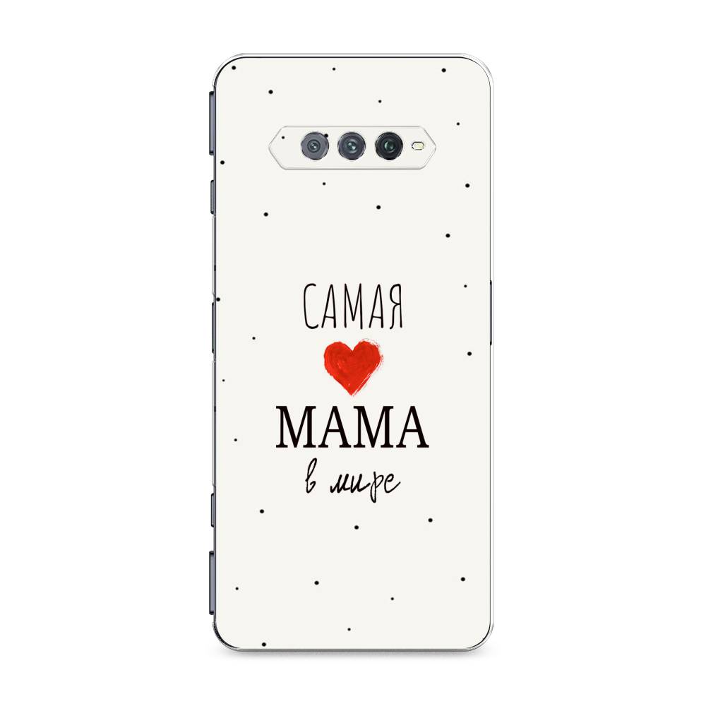 

Чехол Awog на Xiaomi Black Shark 4/4S/4S Pro/4 Pro "Самая любимая мама", Разноцветный, 311550-6