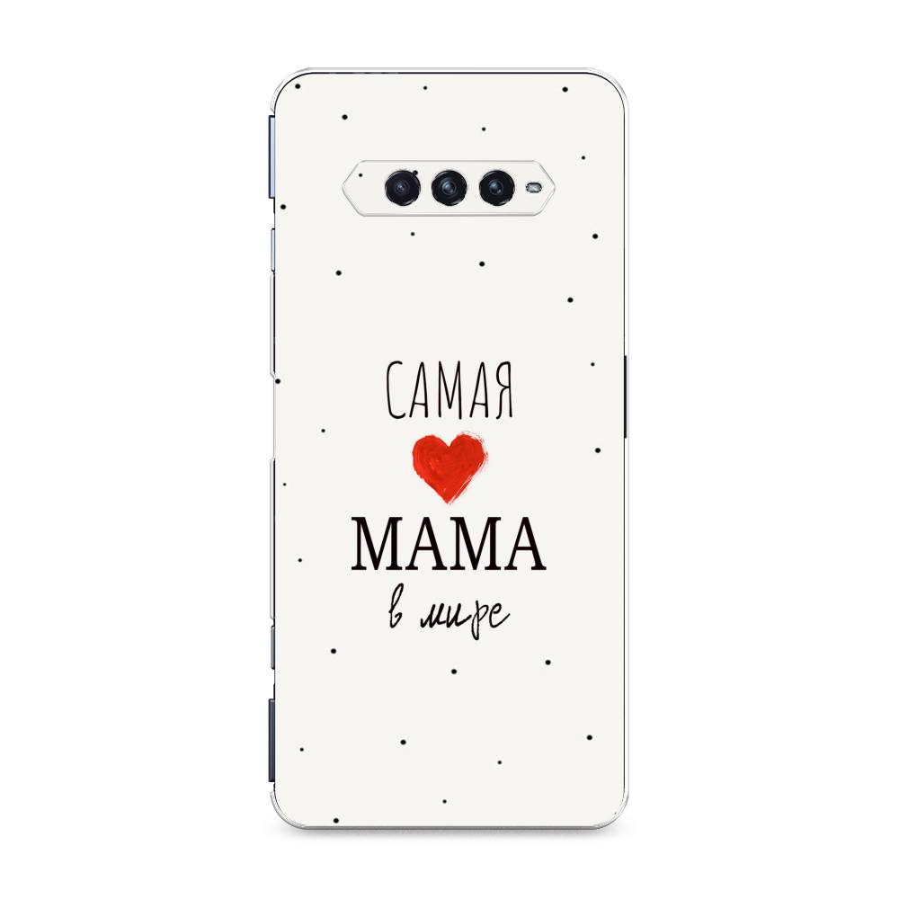 

Чехол Awog на Xiaomi Black Shark 4/4S/4S Pro/4 Pro "Самая любимая мама", Разноцветный, 311150-6