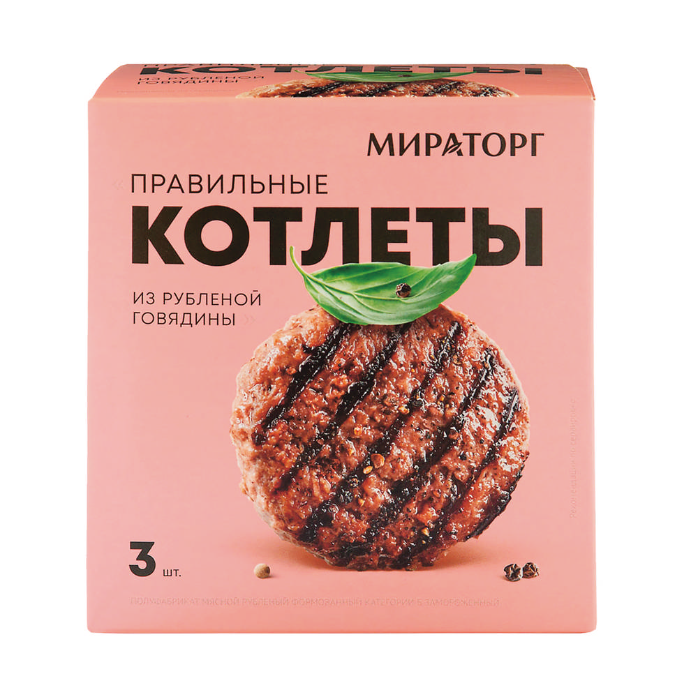 

Котлеты правильные из рубл говядины мираторг 300г