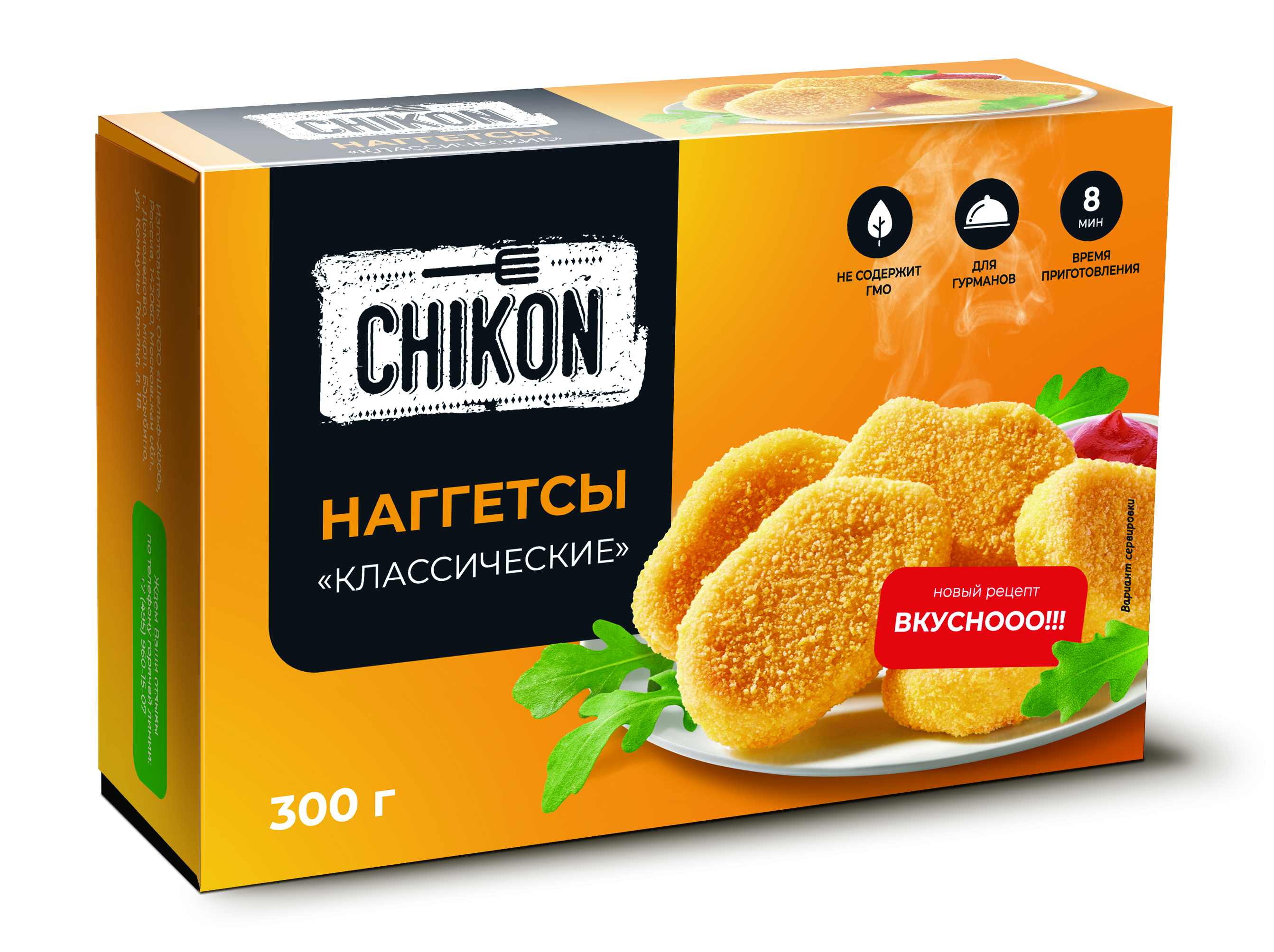 

Наггетсы Chikon Классические, 300 г