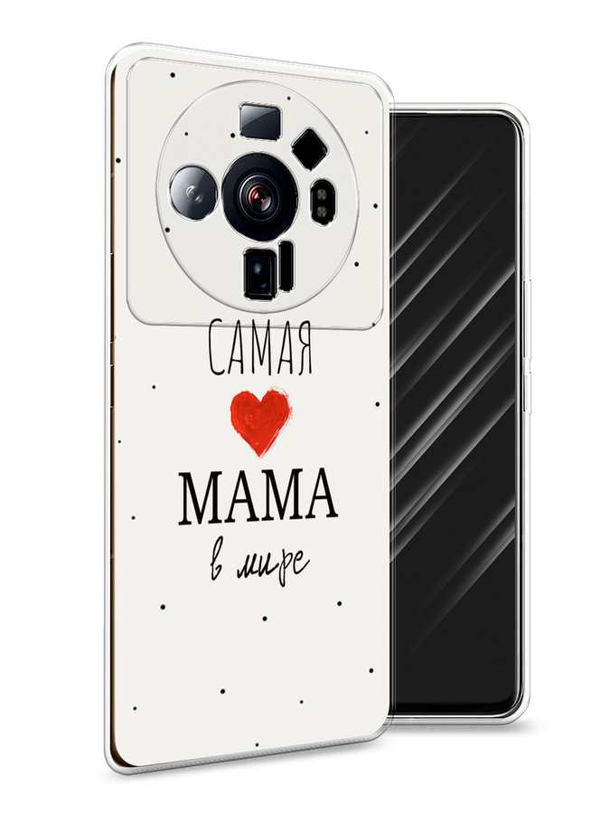 

Чехол Awog на Xiaomi 12S Ultra "Самая любимая мама", Разноцветный, 314550-6
