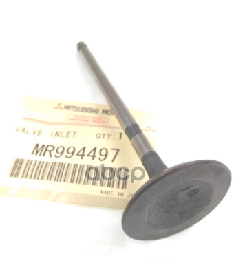 

Клапан Впускной MITSUBISHI арт. MR994497