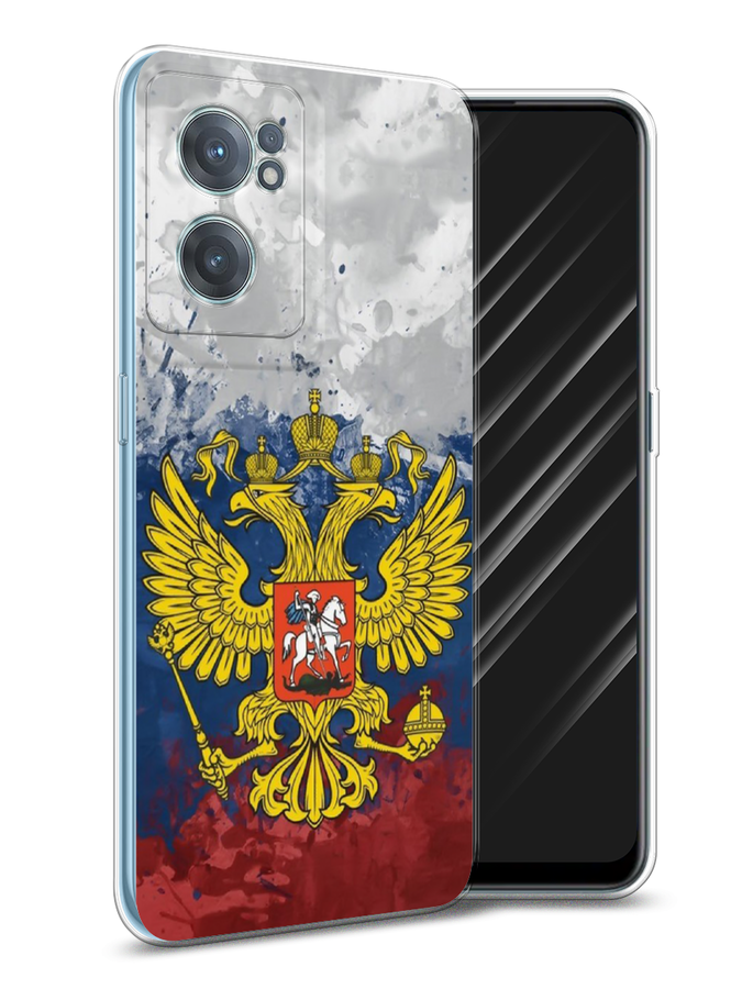 

Чехол Awog на Samsung Galaxy S8 "Нежные ромбики", Красный, 24750-4