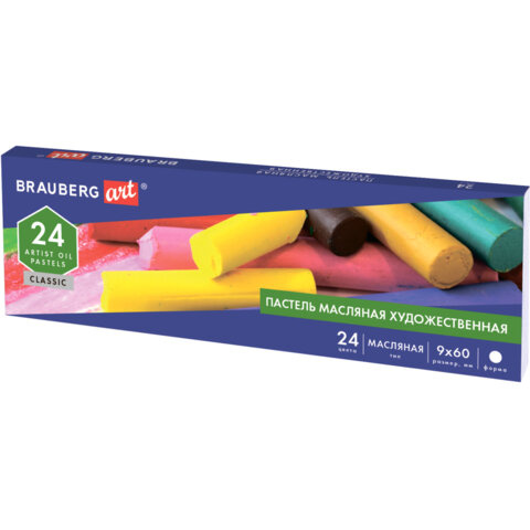 

Пастель масляная художественная Brauberg Art Classic, 24 цвета, 181448, 2 шт, Разноцветный