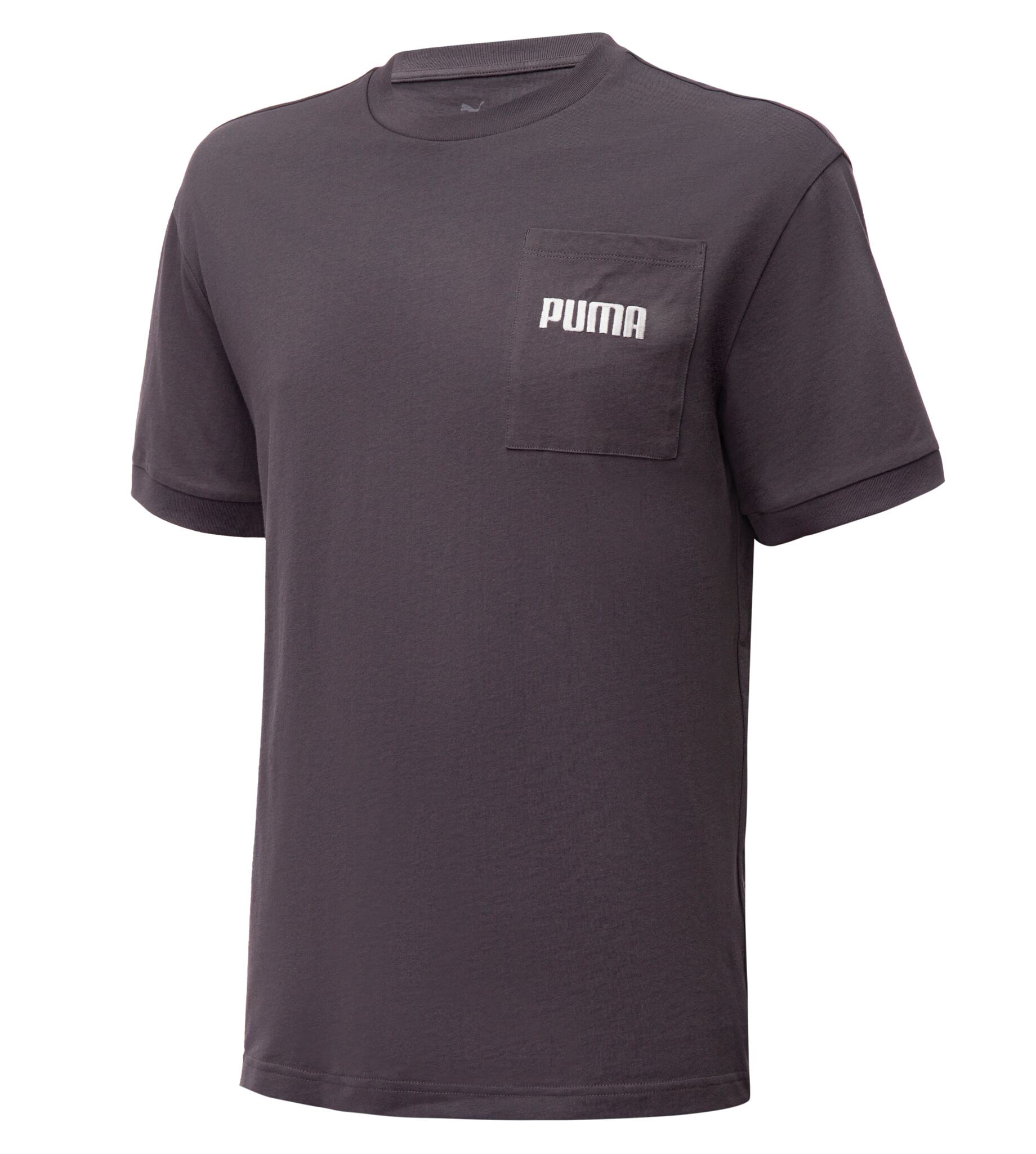 Футболка мужская PUMA Boxy Tee серая S