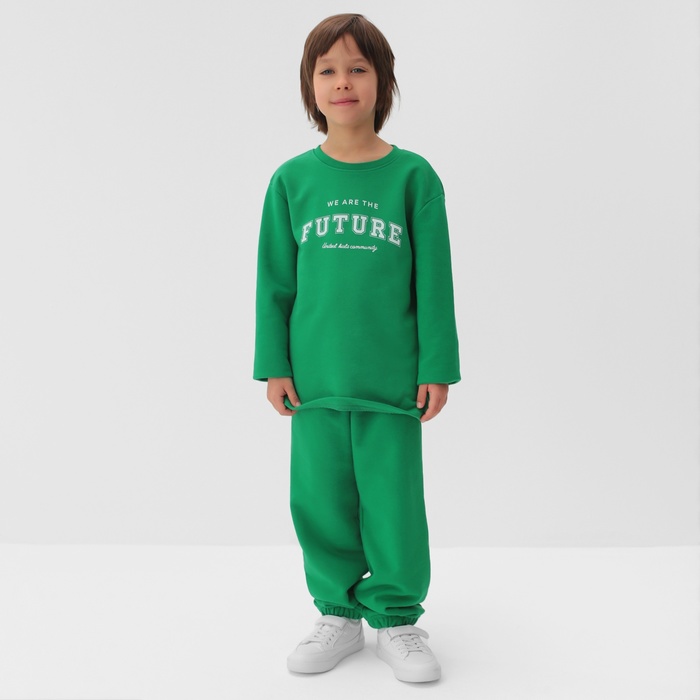 

Костюм повседневный KAFTAN Future, зеленый, 146, Future