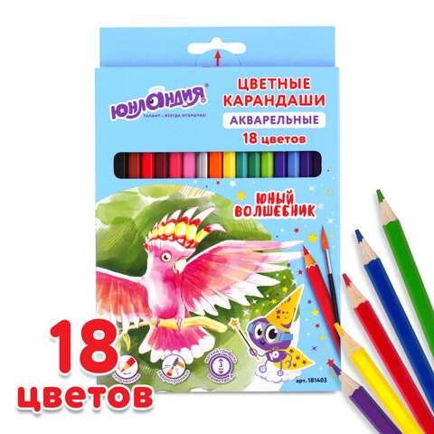 

Карандаши цветные акварельные Юнландия Юный Волшебник, 18 цветов, 181403, 4 шт, Разноцветные